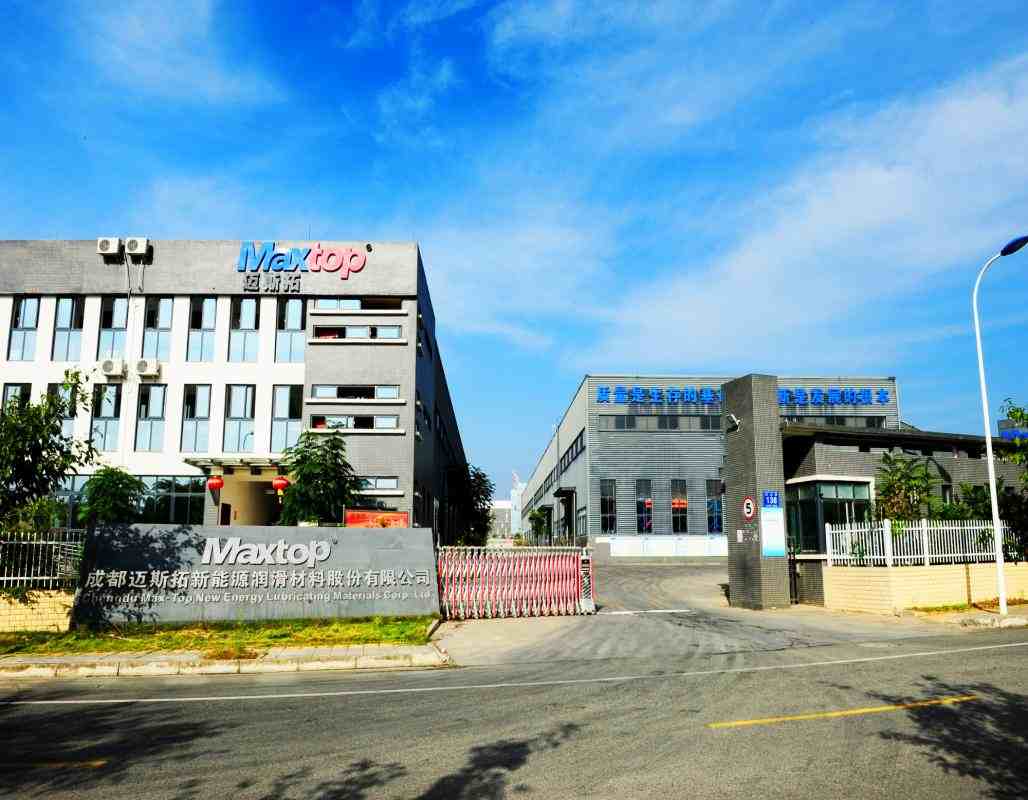 邁斯拓：數(shù)十年耕耘，打造品質(zhì)好油