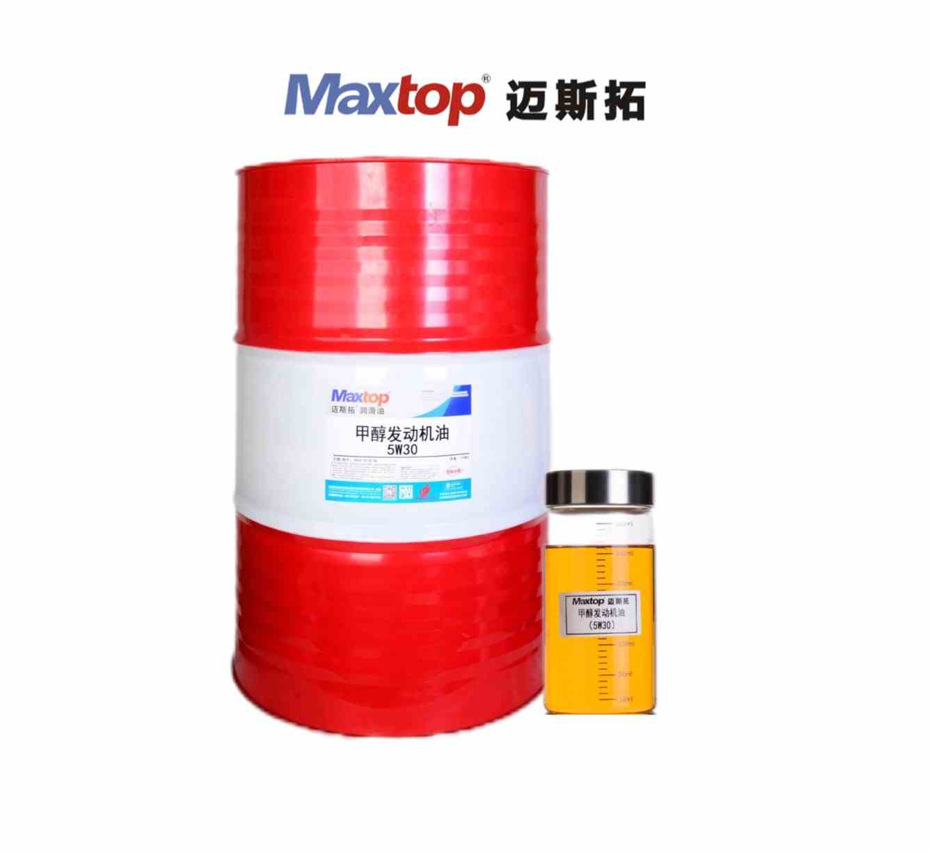 甲醇發(fā)動(dòng)機(jī)油
