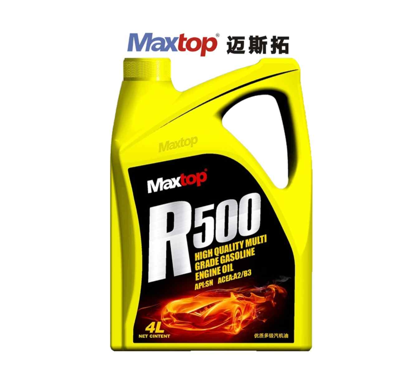 SN系列汽油機油