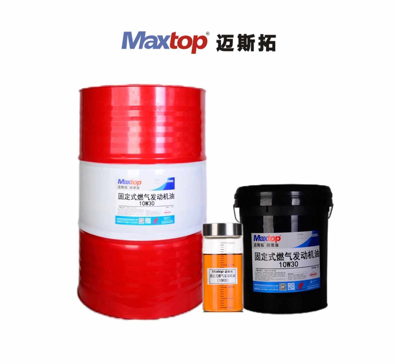 固定式燃?xì)獍l(fā)動(dòng)機(jī)油