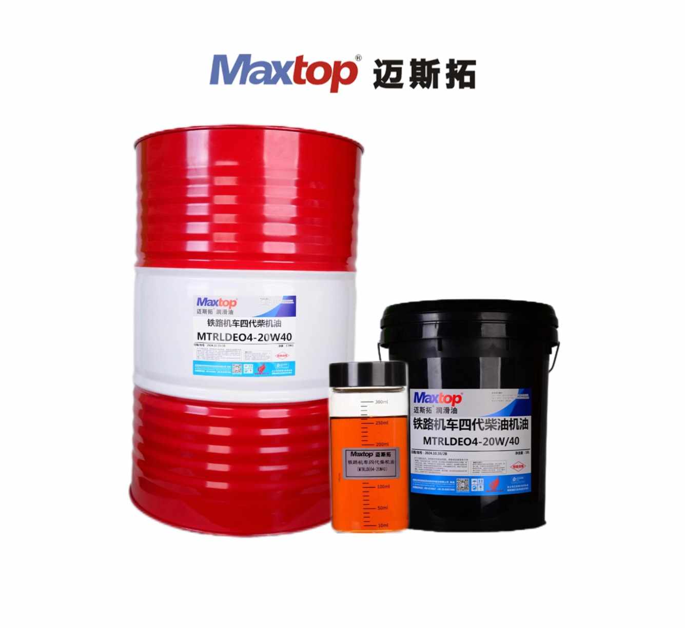 鐵路機車四代柴機油（MTRLDEO4）