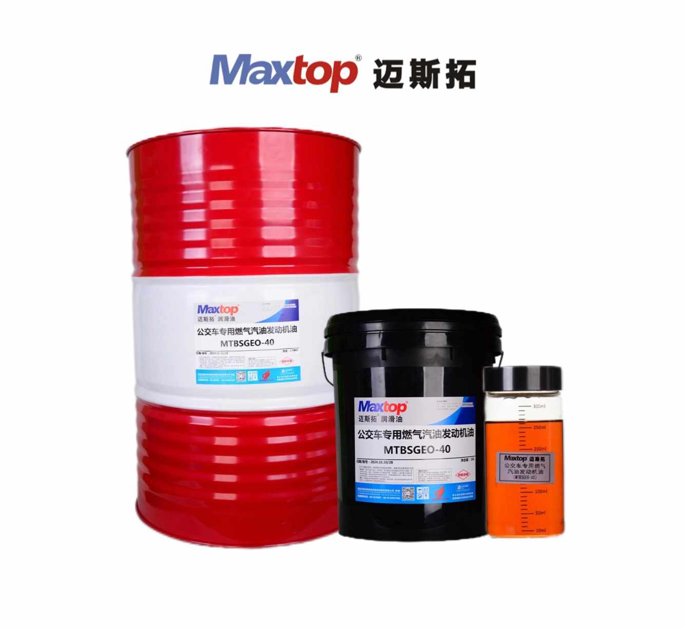 公交車專用燃?xì)?汽油發(fā)動(dòng)機(jī)油（MTBSGEO）