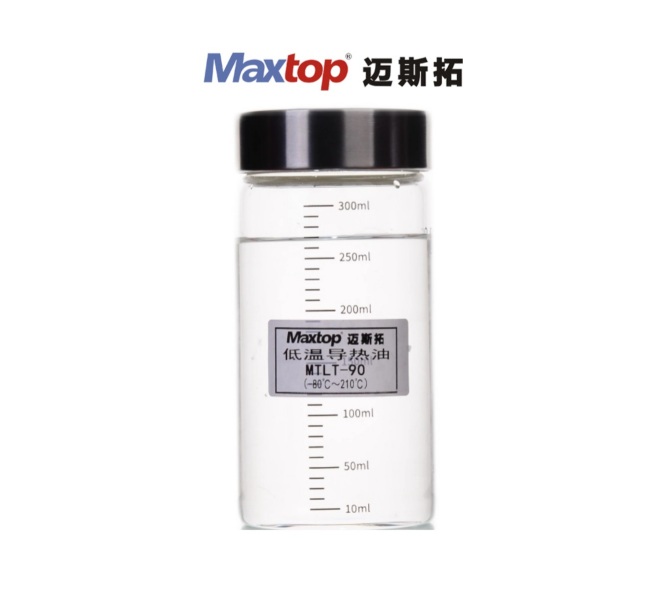 導熱油哪里有賣的