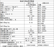 1732757125456112.png 1730431705149822.png