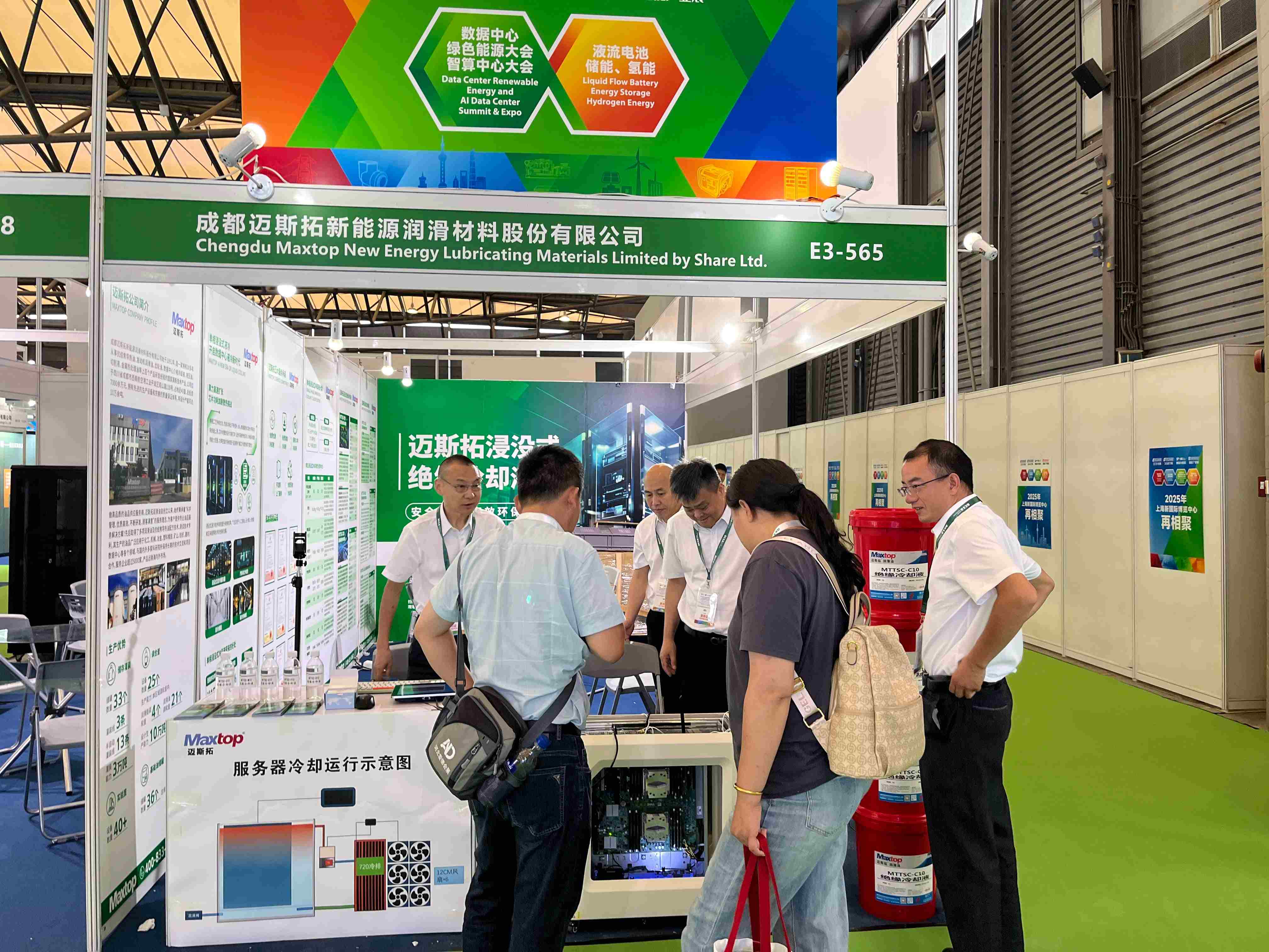 1740626590386177.jpg 微信圖片_20240625091426_compressed.jpg