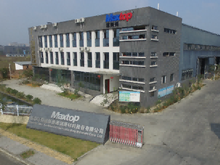 邁斯拓導(dǎo)熱油 四川成都專業(yè)廠家 為工業(yè)加熱保駕護(hù)航！